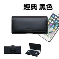 City Boss 腰掛式皮套 Samsung Galaxy A70 手機皮套 腰掛皮套 CB64