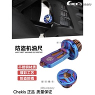 [Taiwan Direct Sale] Suitable For Kawasaki NinjaZ250/300/1000/EN-6R/zx4r H2 Modified Anti-Theft Oil 