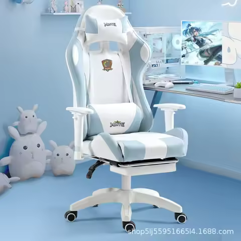 Home Gaming Chair Ergonomic Gaming Seat Comfortable Home Computer Chair Lifting Learning Chair