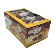 Euro Bakery Ball ยูโร่ เบเกอร์รี่บอล รสช็อกโกแลต กรอบ อร่อย ขายดี สินค้ากระแส