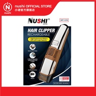 NUSHI Hair Clipper NRT-1098