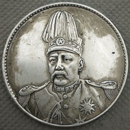 Antique Coins Republic of China Flying Dragons High Hat Yuan Big Head One Yuan Silver Coins Old Good