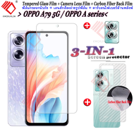 (3 in 1)For OPPO A79 ฟิล์มกระจก OPPO A78/OPPO A58/OPPO A98 ฟิล์มกระจกนิรภัย Tempered Glass ฟิล์มกระจกกันรอยกล้องหลัง+เลนส์กล้องถ่ายรูปฟิล์ม + 3D คาร์บอนไฟเบอร์ด้านหลังฟ