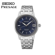 Seiko Presage 💯(Ori) Ladies Automatic SRPF29J1 Romance Blue Dial Mechanical Watch / Seiko Ladies Watch / Jam Seiko