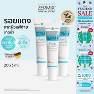 [แพ็กสุดคุ้ม! 3 กล่อง]  ZERMIX FORTE CREAM 20 ML ZERMIX FORTE CREAM 20 ML ครีมบำรุงผิวหน้า สำหรับผิว