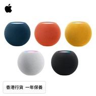 Apple HomePod mini 智能喇叭