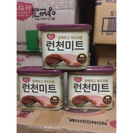 Dongwon Korean luncheon meat