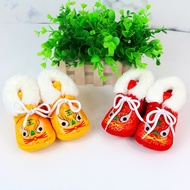 KY-D Infant Tiger Head Shoes Baby Autumn and Winter Satin Shoes Onitsuka Tiger Shoes Soft Bottom Shoelace Red Embroidere