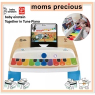 Baby Einstein Hape Together In Tune Piano Wooden Piano (6m+)