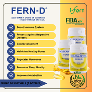 Fern D Vitamin D3 Supplement GodsFavorBoutique