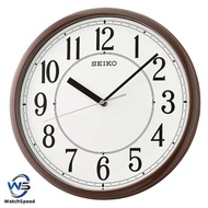 Seiko Brown Round Wall Clock QXA756B QXA756BN