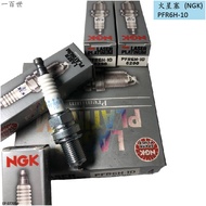 [One Hundred Worlds] NGK Spark Plug PFR6H-10 Suitable For SAAB 9-3 9-5