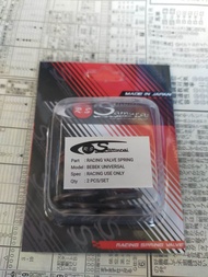 PER KLEP SPRING JAPAN RS SAMURAI JEPANG AKUTAGAWA BEBEK UNIVERSAL 32MM