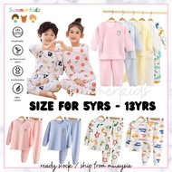 KQP boys' pajamas girls' pajamas 12 years old boys' pajamas girls' pajamas pyjamas kids