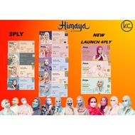 Himaya Hijab Premium Medical Face Mask