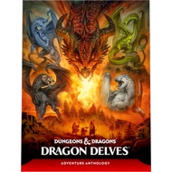 D&D Dungeons and Dragons Dragon Delves
