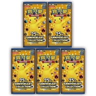 Pokemon Card 25th Anniversary Card Traditional Chinese Version Flash Card Pokemon PTCG Supplementary