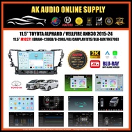 Haites 11.5" INCH Toyota Alphard/Vellfire ANH30 2015-2023 2K Screen 8Core/DTS Sound System/4G/Apple 