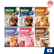 Blendy Portion 6-Pack Concentrate Pods For Iced Coffee & Milk Drinks [Direct from Japan]