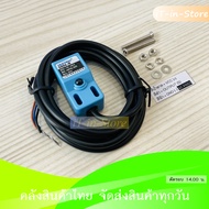 เซนเซอร์ตรวจจับโลหะ ระยะ 4 มิล SN04-N SN04-P 4mm Inductive Proximity Sensor SN04 NPN PNP DC 10-30V