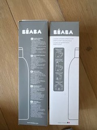 Beaba Babycook 清潔醋