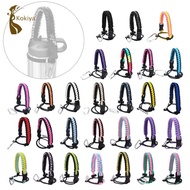 [kokiya] Wide Mouth Bottle Paracord Handle Water Bottle Carrying Rope 12oz to 64oz