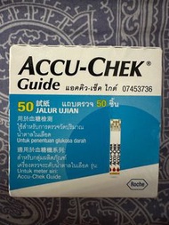 ACCU-CHEK GUIDE 試紙
