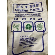 Baja SP4 (1.5kgs) / Baja Pokok Durian / Baja Buah