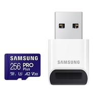 SAMSUNG PRO Plus 256G記憶卡-含讀卡機 MB-MD256SB