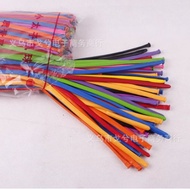 260 Modelling Balloon