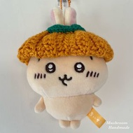 包平郵🌟日版 兔哥 Usagi 小兔兔 Chiikawa 萬聖節 Halloween 南瓜帽衫仔 鈎織衫 冷衫 娃衣 吉伊卡哇 短腳款 公仔 鎖匙扣 掛飾 吊飾