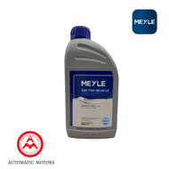 Mercedes Benz Meyle SAE 75W-90 HC LS Rear Axle DIFF OIL 1 LIT 75W-90 W211 W212 W221 (235.7) BMW W176