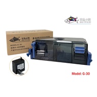 Baoyu Glass Tank Wall Clamp Overflow Filter G-30; G-50; G-60 | Aquarium Water Filter.