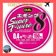 DUEL PE Line Super X-Wire 8 Braid Eging White Pink Marking[Direct from Japan]
