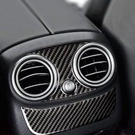 Carbon Decorative Border for Mercedes-Benz C-Class W204 - C220 CDI, C200, C350
