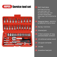 46PCS Chrome Vanadium Bolt Socket 46PC Wrench Screwdriver Bit Set Repairing Kit Tool Set Repair Ratc