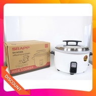 SRAPP 8L5 industrial rice cooker cooks up to 4-5kg of rice for 12 months