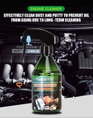 Engine Degreaser Alkaline Degreaser rim wash chain cleaner bike cleaner oil degreaser car care oil cleaner (260ml)