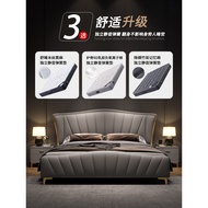 Left Right Wedding Bed Light Luxury Rice Large Bed Double Bed Modern Simple Rice Pole Italian Style 