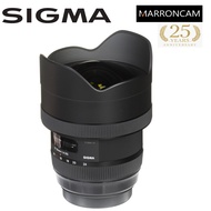 Sigma 12-24mm f/4 DG HSM Art Lens (APD REGISTER ONLINE)