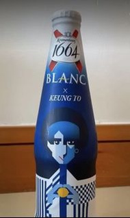 1664 姜濤限量啤酒