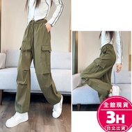 [Rika] Arrival The Next Day Women's Trousers Overalls Women Loose High Waist Sports Slimmer Look Hik
