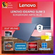 Lenovo Laptop IdeaPad Slim 3 IPS3 (RYZEN 5 7520U/16GB/512GB/15.6" IPS FHD/AMD RADEON/OFF HOME 2024/W
