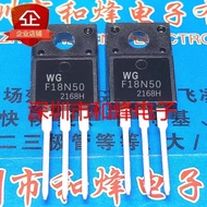 5 Piece WGF18N50 F18N50 18A 500V MOS TO-220F