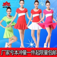 Dance Performance Costume Short Skirt Suit Dance Costume Sports Square Dance Square Dance Costume Da