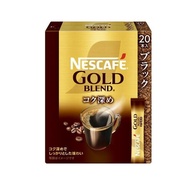 Nescafe Gold Blend Rich Deep Stick Black Instant Coffee 20 x 2 Grams