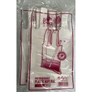 5” x9”/7”x16”Windstar OXO Eco Degradable Plastic Kopi Bag Bio Bag Beg Kopi Teh Plastik