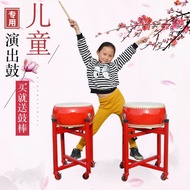 Drum kecil kulit kanak-kanak, gong besar dan gendang, jadual irama perkusi merah Cina, alat peraga p