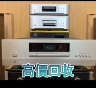 日本 Accuphase金嗓子DP-510 CD播放機，cd 舊版CD 80，90年代中文CD、黑膠唱片、卡式帶 黑膠 蔡琴、張國榮、陳百強、梅艷芳、林志美、林子祥、徐小鳳、鄧麗君、盧冠廷、陳慧嫻、張