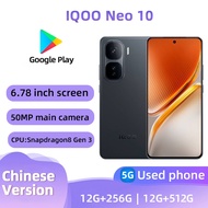 iQOO Neo 10 5g Smartphone OriginOS Unlocked 256GB All Colours Good Condition Original Used Phone